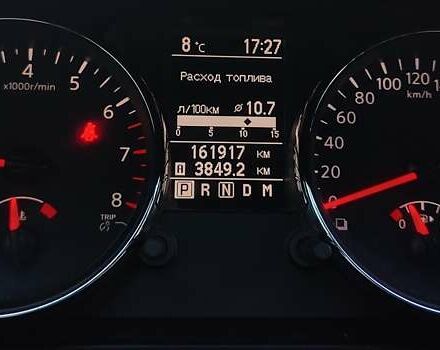 Бежевий Ніссан Кашкай, об'ємом двигуна 2 л та пробігом 161 тис. км за 10800 $, фото 36 на Automoto.ua