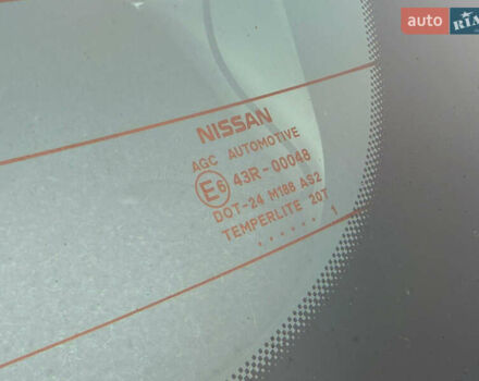 Бежевый Ниссан Кашкай, объемом двигателя 1.5 л и пробегом 190 тыс. км за 10499 $, фото 135 на Automoto.ua