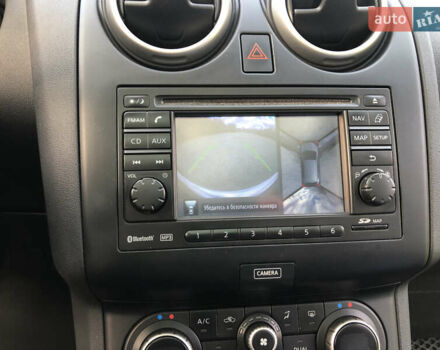 Ніссан Кашкай 2012 у Ужгороді на Automoto.ua Бежевий Ніссан Кашкай, об'ємом двигуна 2 л та пробігом 226 тис. км за 11950 $, фото 10 на Automoto.ua