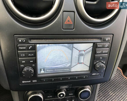 Ніссан Кашкай 2012 у Ужгороді на Automoto.ua Бежевий Ніссан Кашкай, об'ємом двигуна 2 л та пробігом 226 тис. км за 11950 $, фото 12 на Automoto.ua