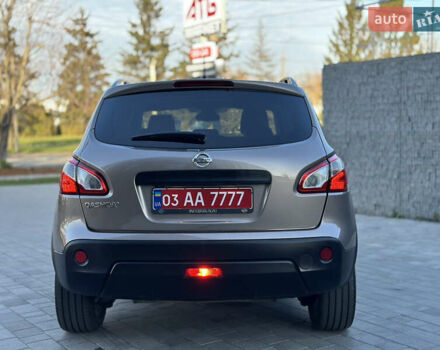 Бежевый Ниссан Кашкай, объемом двигателя 1.6 л и пробегом 190 тыс. км за 12500 $, фото 18 на Automoto.ua