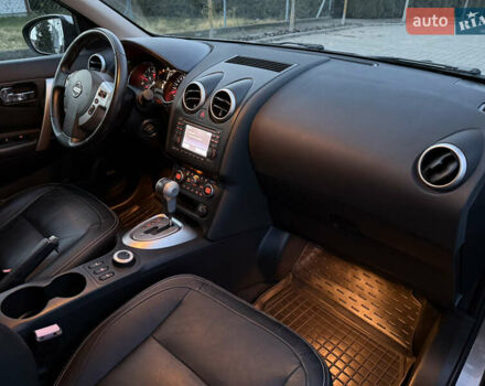 Бежевый Ниссан Кашкай, объемом двигателя 2 л и пробегом 236 тыс. км за 12900 $, фото 59 на Automoto.ua