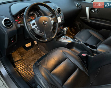 Бежевый Ниссан Кашкай, объемом двигателя 2 л и пробегом 236 тыс. км за 12900 $, фото 52 на Automoto.ua