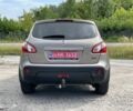 Бежевый Ниссан Кашкай, объемом двигателя 1.5 л и пробегом 200 тыс. км за 10900 $, фото 3 на Automoto.ua