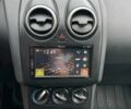 Бежевый Ниссан Кашкай, объемом двигателя 1.5 л и пробегом 200 тыс. км за 10900 $, фото 20 на Automoto.ua
