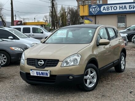 Бежевый Ниссан Кашкай, объемом двигателя 2 л и пробегом 251 тыс. км за 7300 $, фото 1 на Automoto.ua