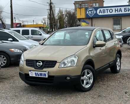 Бежевый Ниссан Кашкай, объемом двигателя 2 л и пробегом 251 тыс. км за 7300 $, фото 1 на Automoto.ua