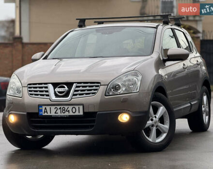 Бежевий Ніссан Кашкай, об'ємом двигуна 1.5 л та пробігом 230 тис. км за 7250 $, фото 1 на Automoto.ua