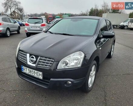 Черный Ниссан Кашкай, объемом двигателя 1.5 л и пробегом 239 тыс. км за 8900 $, фото 15 на Automoto.ua