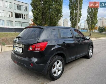 Ніссан Кашкай 2007 у Харкові на Automoto.ua Чорний Ніссан Кашкай, об'ємом двигуна 2 л та пробігом 190 тис. км за 7100 $, фото 5 на Automoto.ua