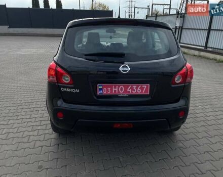 Ніссан Кашкай 2007 у Луцьку на Automoto.ua Чорний Ніссан Кашкай, об'ємом двигуна 1.6 л та пробігом 189 тис. км за 6800 $, фото 7 на Automoto.ua