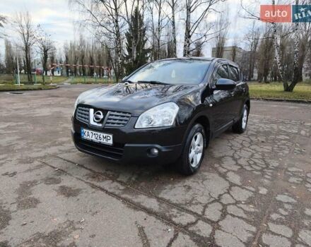 Черный Ниссан Кашкай, объемом двигателя 2 л и пробегом 167 тыс. км за 7999 $, фото 5 на Automoto.ua