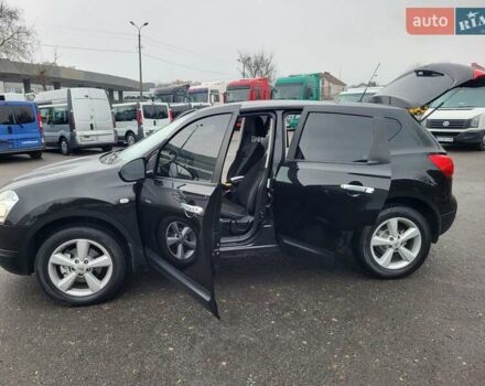 Черный Ниссан Кашкай, объемом двигателя 1.5 л и пробегом 239 тыс. км за 8900 $, фото 21 на Automoto.ua