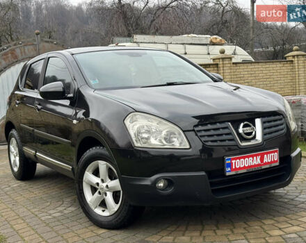 Черный Ниссан Кашкай, объемом двигателя 1.5 л и пробегом 231 тыс. км за 7900 $, фото 75 на Automoto.ua