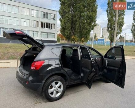 Ніссан Кашкай 2007 у Харкові на Automoto.ua Чорний Ніссан Кашкай, об'ємом двигуна 2 л та пробігом 190 тис. км за 7100 $, фото 6 на Automoto.ua