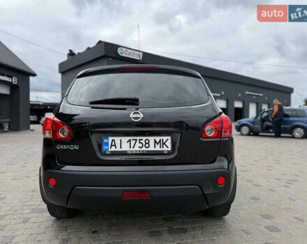 Ніссан Кашкай 2007 у Белой Церкве на Automoto.ua Чорний Ніссан Кашкай, об'ємом двигуна 2 л та пробігом 179 тис. км за 7850 $, фото 9 на Automoto.ua