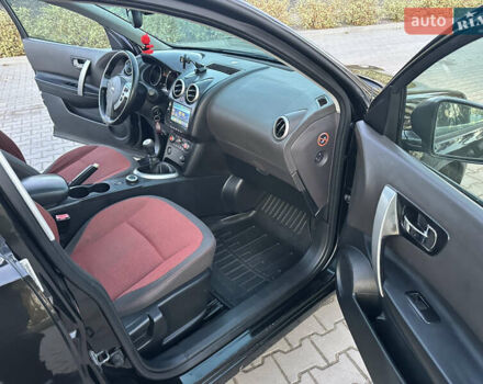 Ніссан Кашкай 2007 у Хмельницькому на Automoto.ua Чорний Ніссан Кашкай, об'ємом двигуна 2 л та пробігом 195 тис. км за 8350 $, фото 29 на Automoto.ua
