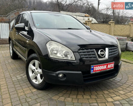 Черный Ниссан Кашкай, объемом двигателя 1.5 л и пробегом 231 тыс. км за 7900 $, фото 78 на Automoto.ua