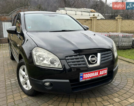 Черный Ниссан Кашкай, объемом двигателя 1.5 л и пробегом 231 тыс. км за 7900 $, фото 77 на Automoto.ua