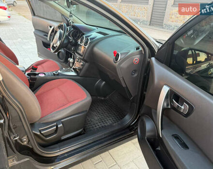 Ніссан Кашкай 2007 у Белой Церкве на Automoto.ua Чорний Ніссан Кашкай, об'ємом двигуна 2 л та пробігом 179 тис. км за 7850 $, фото 28 на Automoto.ua