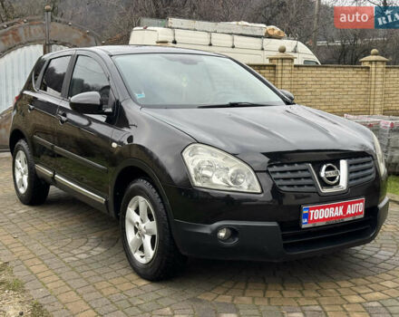 Черный Ниссан Кашкай, объемом двигателя 1.5 л и пробегом 231 тыс. км за 7900 $, фото 24 на Automoto.ua