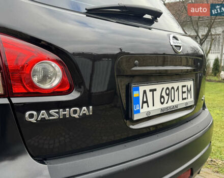 Черный Ниссан Кашкай, объемом двигателя 1.5 л и пробегом 231 тыс. км за 7900 $, фото 47 на Automoto.ua
