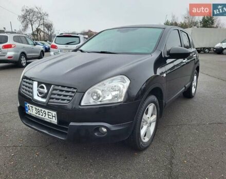 Черный Ниссан Кашкай, объемом двигателя 1.5 л и пробегом 239 тыс. км за 8900 $, фото 14 на Automoto.ua