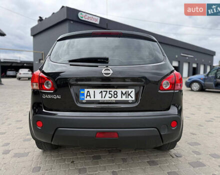 Ніссан Кашкай 2007 у Белой Церкве на Automoto.ua Чорний Ніссан Кашкай, об'ємом двигуна 2 л та пробігом 179 тис. км за 7850 $, фото 5 на Automoto.ua