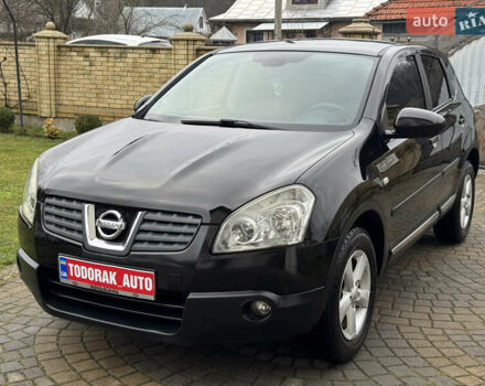 Черный Ниссан Кашкай, объемом двигателя 1.5 л и пробегом 231 тыс. км за 7900 $, фото 27 на Automoto.ua