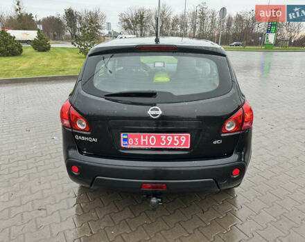 Черный Ниссан Кашкай, объемом двигателя 1.5 л и пробегом 228 тыс. км за 8500 $, фото 13 на Automoto.ua