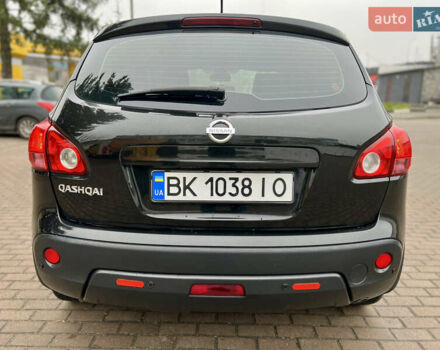 Чорний Ніссан Кашкай, об'ємом двигуна 2 л та пробігом 223 тис. км за 8700 $, фото 7 на Automoto.ua