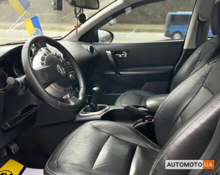 Черный Ниссан Кашкай, объемом двигателя 1.6 л и пробегом 284 тыс. км за 10300 $, фото 7 на Automoto.ua