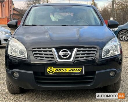 Черный Ниссан Кашкай, объемом двигателя 1.5 л и пробегом 290 тыс. км за 8600 $, фото 1 на Automoto.ua