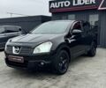 Черный Ниссан Кашкай, объемом двигателя 2 л и пробегом 215 тыс. км за 8300 $, фото 8 на Automoto.ua