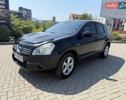 Чорний Ніссан Кашкай, об'ємом двигуна 1.5 л та пробігом 219 тис. км за 6900 $, фото 12 на Automoto.ua