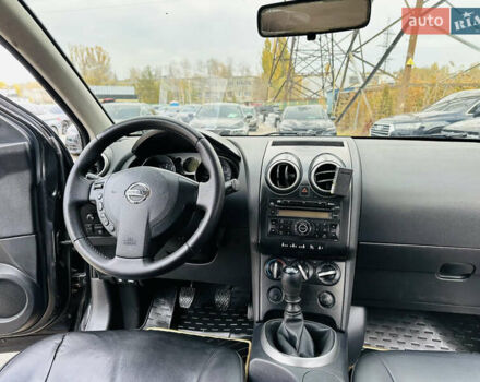 Черный Ниссан Кашкай, объемом двигателя 2 л и пробегом 329 тыс. км за 7200 $, фото 19 на Automoto.ua