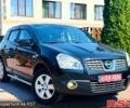 Черный Ниссан Кашкай, объемом двигателя 2 л и пробегом 178 тыс. км за 8900 $, фото 9 на Automoto.ua
