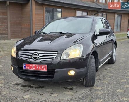 Чорний Ніссан Кашкай, об'ємом двигуна 1.5 л та пробігом 255 тис. км за 8200 $, фото 6 на Automoto.ua