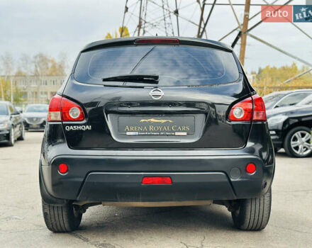 Черный Ниссан Кашкай, объемом двигателя 2 л и пробегом 329 тыс. км за 7200 $, фото 10 на Automoto.ua