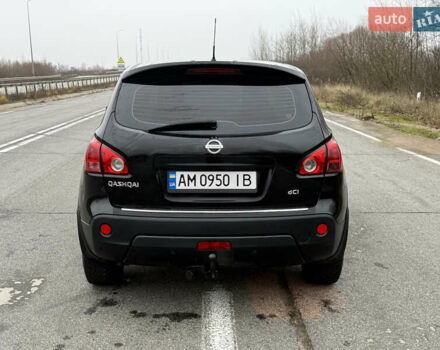 Черный Ниссан Кашкай, объемом двигателя 1.5 л и пробегом 289 тыс. км за 7900 $, фото 5 на Automoto.ua
