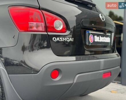 Чорний Ніссан Кашкай, об'ємом двигуна 2 л та пробігом 167 тис. км за 8200 $, фото 18 на Automoto.ua