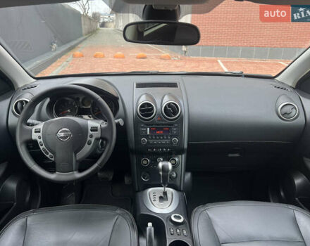 Черный Ниссан Кашкай, объемом двигателя 2 л и пробегом 127 тыс. км за 8700 $, фото 62 на Automoto.ua