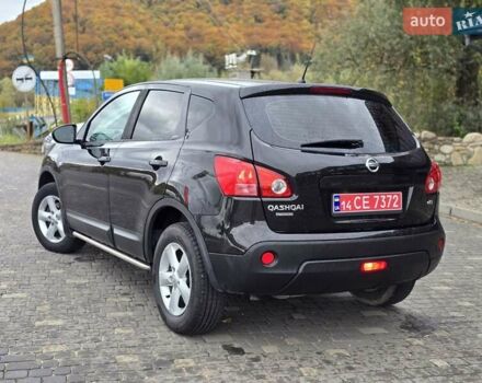 Чорний Ніссан Кашкай, об'ємом двигуна 1.5 л та пробігом 255 тис. км за 8200 $, фото 12 на Automoto.ua