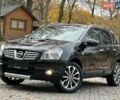 Черный Ниссан Кашкай, объемом двигателя 1.5 л и пробегом 209 тыс. км за 8290 $, фото 12 на Automoto.ua