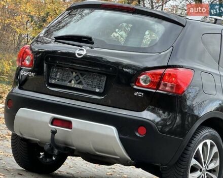 Черный Ниссан Кашкай, объемом двигателя 1.5 л и пробегом 209 тыс. км за 8290 $, фото 48 на Automoto.ua