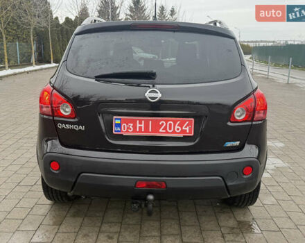Черный Ниссан Кашкай, объемом двигателя 1.5 л и пробегом 230 тыс. км за 8950 $, фото 28 на Automoto.ua
