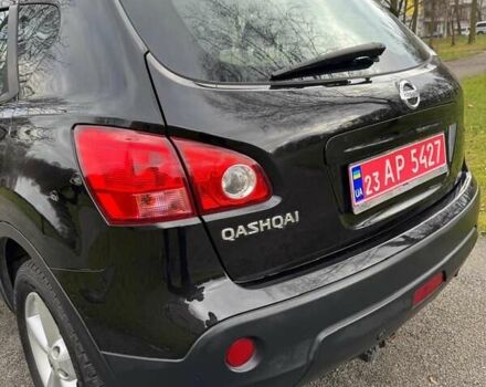Черный Ниссан Кашкай, объемом двигателя 1.6 л и пробегом 228 тыс. км за 8399 $, фото 18 на Automoto.ua