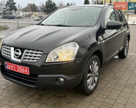 Черный Ниссан Кашкай, объемом двигателя 1.5 л и пробегом 230 тыс. км за 8950 $, фото 31 на Automoto.ua
