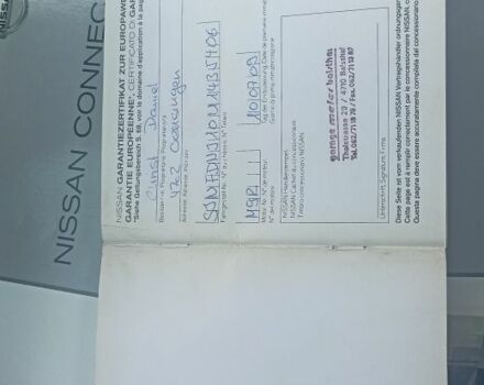 Черный Ниссан Кашкай, объемом двигателя 2 л и пробегом 240 тыс. км за 9800 $, фото 17 на Automoto.ua