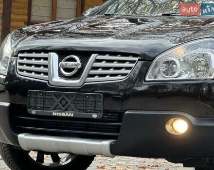 Черный Ниссан Кашкай, объемом двигателя 1.5 л и пробегом 209 тыс. км за 8290 $, фото 19 на Automoto.ua